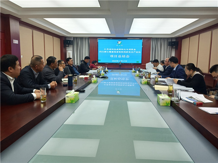 總結(jié)會(huì)提問(wèn)討論_副本.jpg 總結(jié)會(huì)提問(wèn)討論_副本.jpg